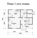 Фото поменьше 3