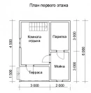 Фото поменьше 3